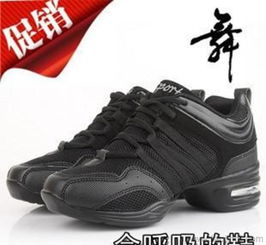 恋上舞新款女鞋 专业软底透气增高舞蹈鞋，凭什么成为舞者的首选？