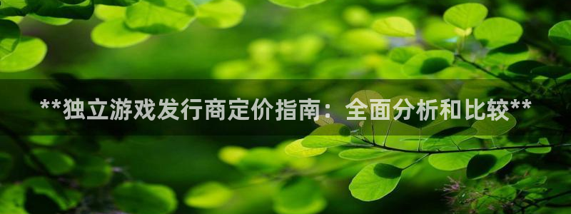 顺盈娱乐平台最新活动