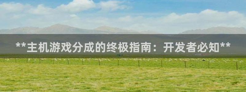 顺盈平台怎么样可靠吗