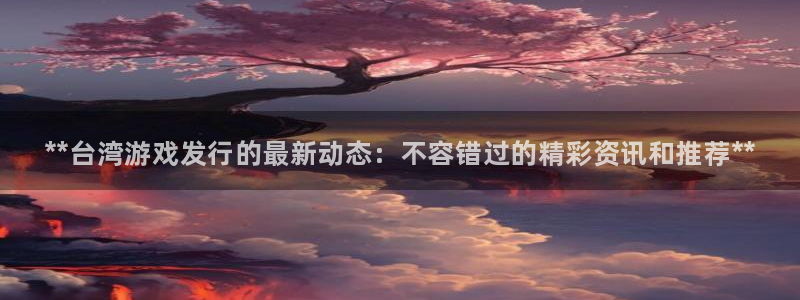 顺赢商贸有限公司