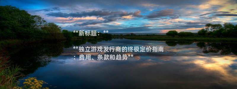 顺盈娱乐公司介绍