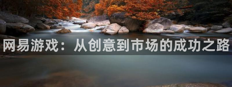 顺盈平台注册开户