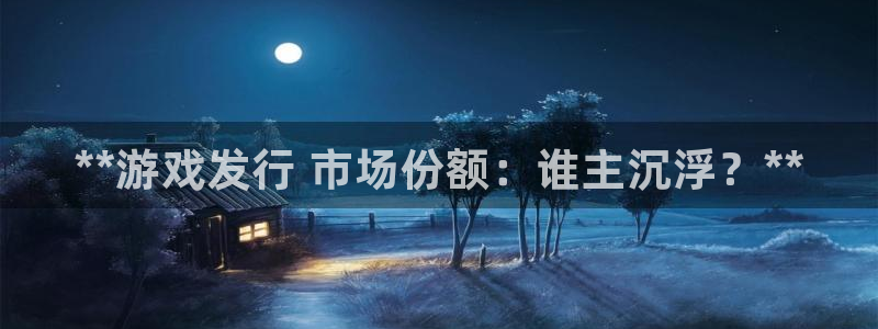 顺盈网络科技有限公司电话