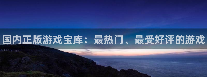 顺赢电子官网