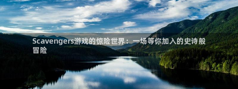 顺赢大师软件可不可靠