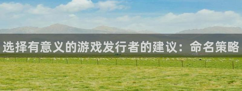 顺盈娱乐公司介绍